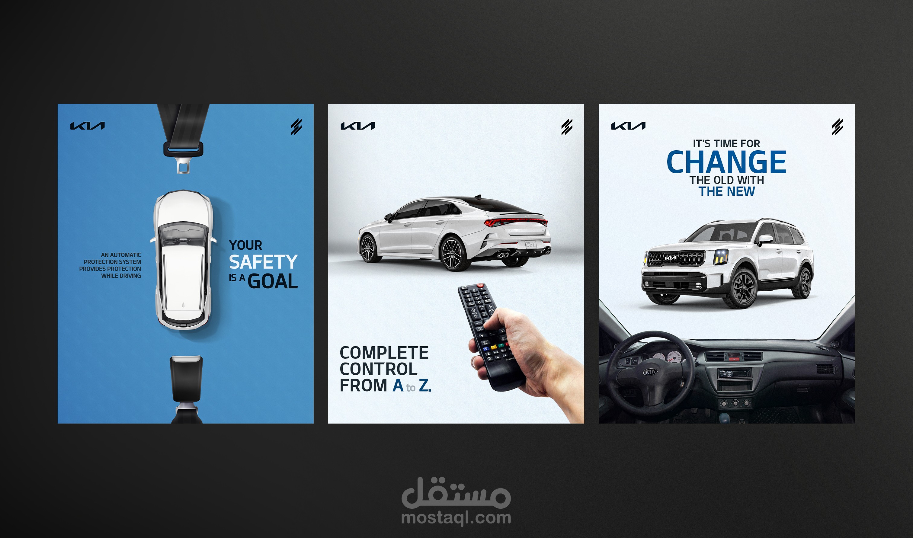 سوشيال ميديا ديزاين