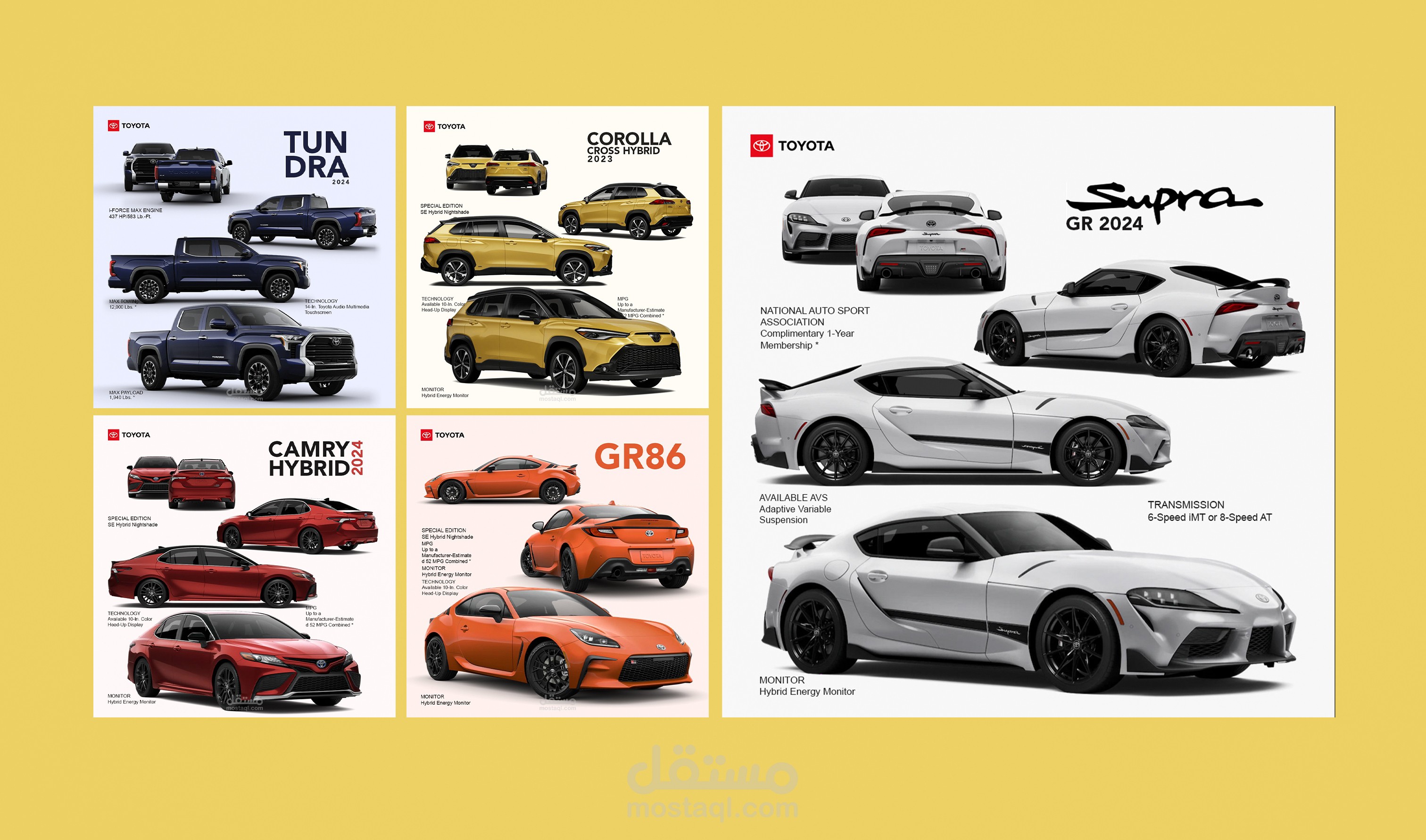 تصميم بوستات سوشيال ميديا