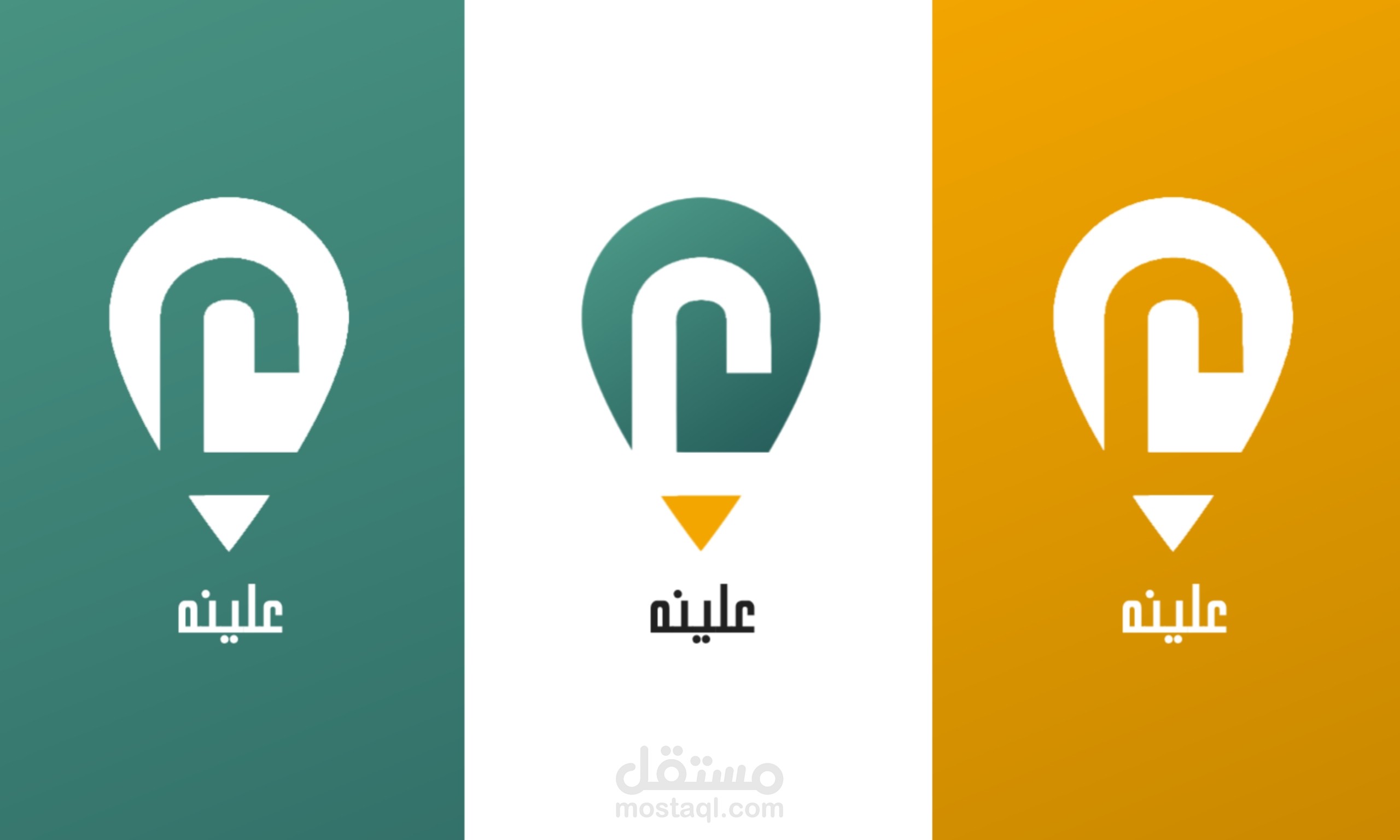 مجموعة لوغوهات