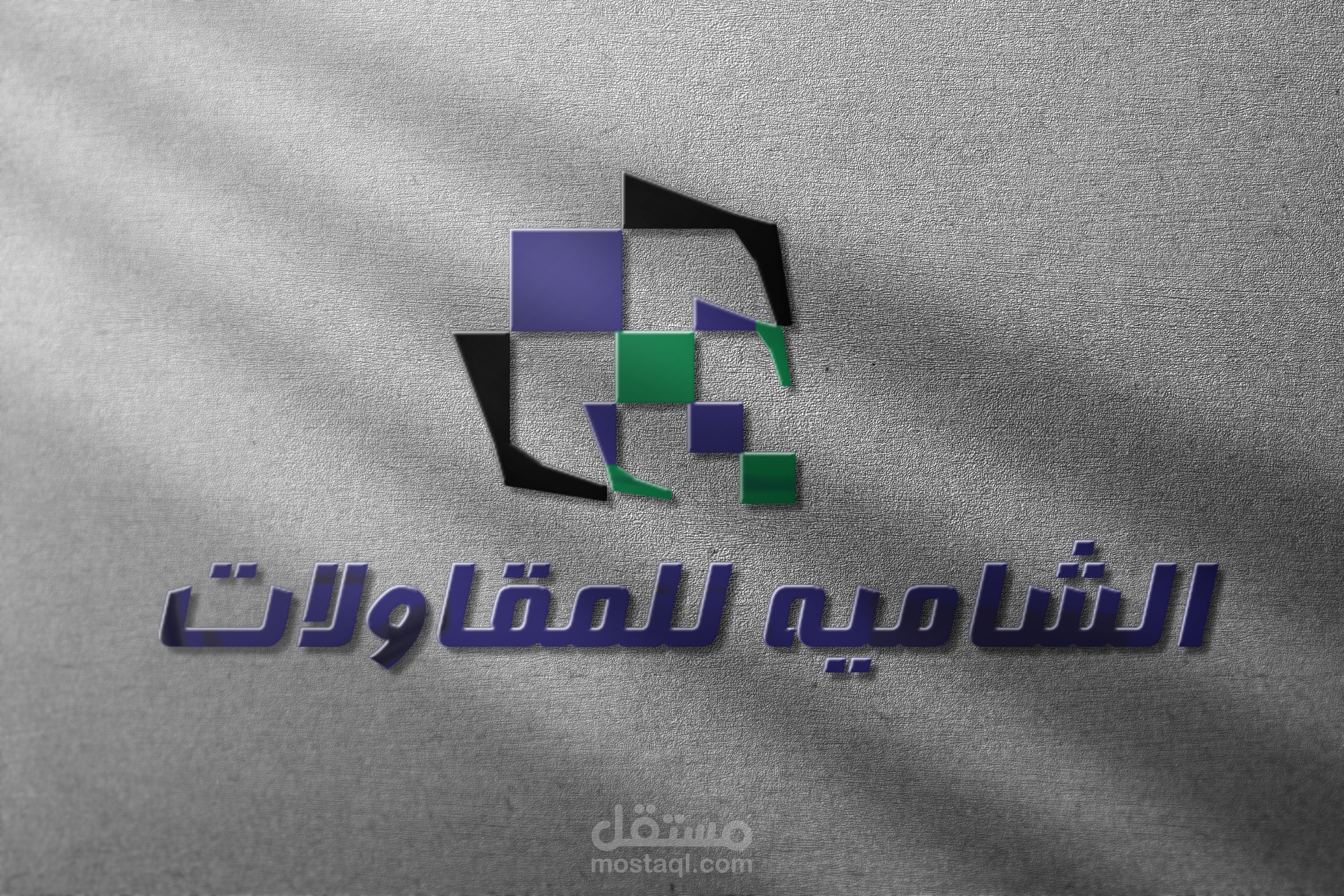 تصميم شعار ( لوجو )