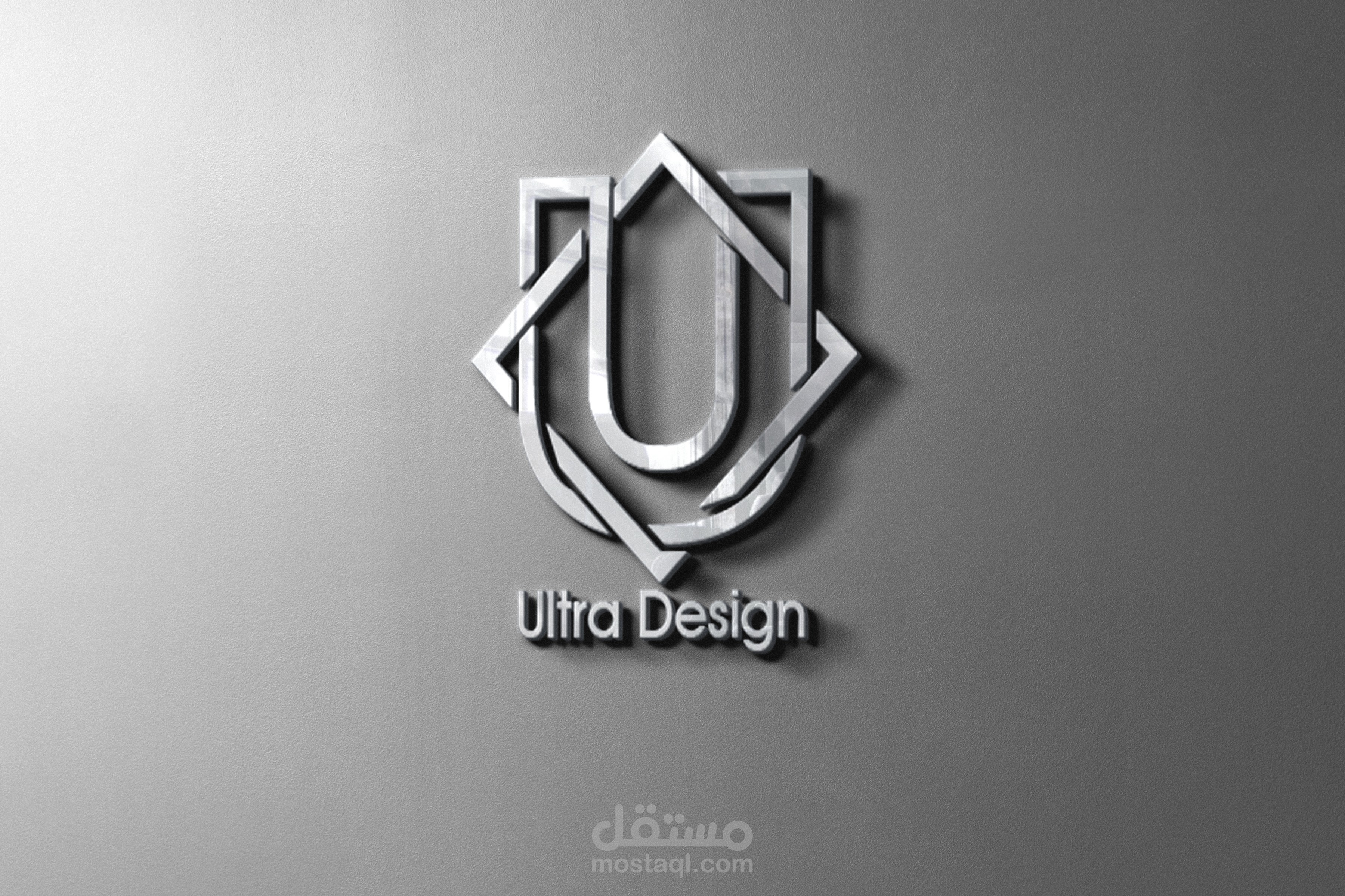 تصميم شعار ( لوجو )