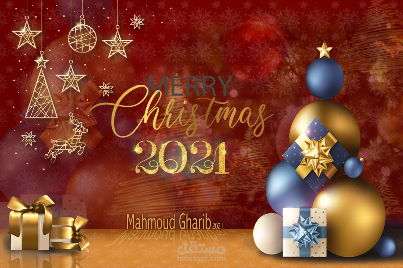merry christmas 2021