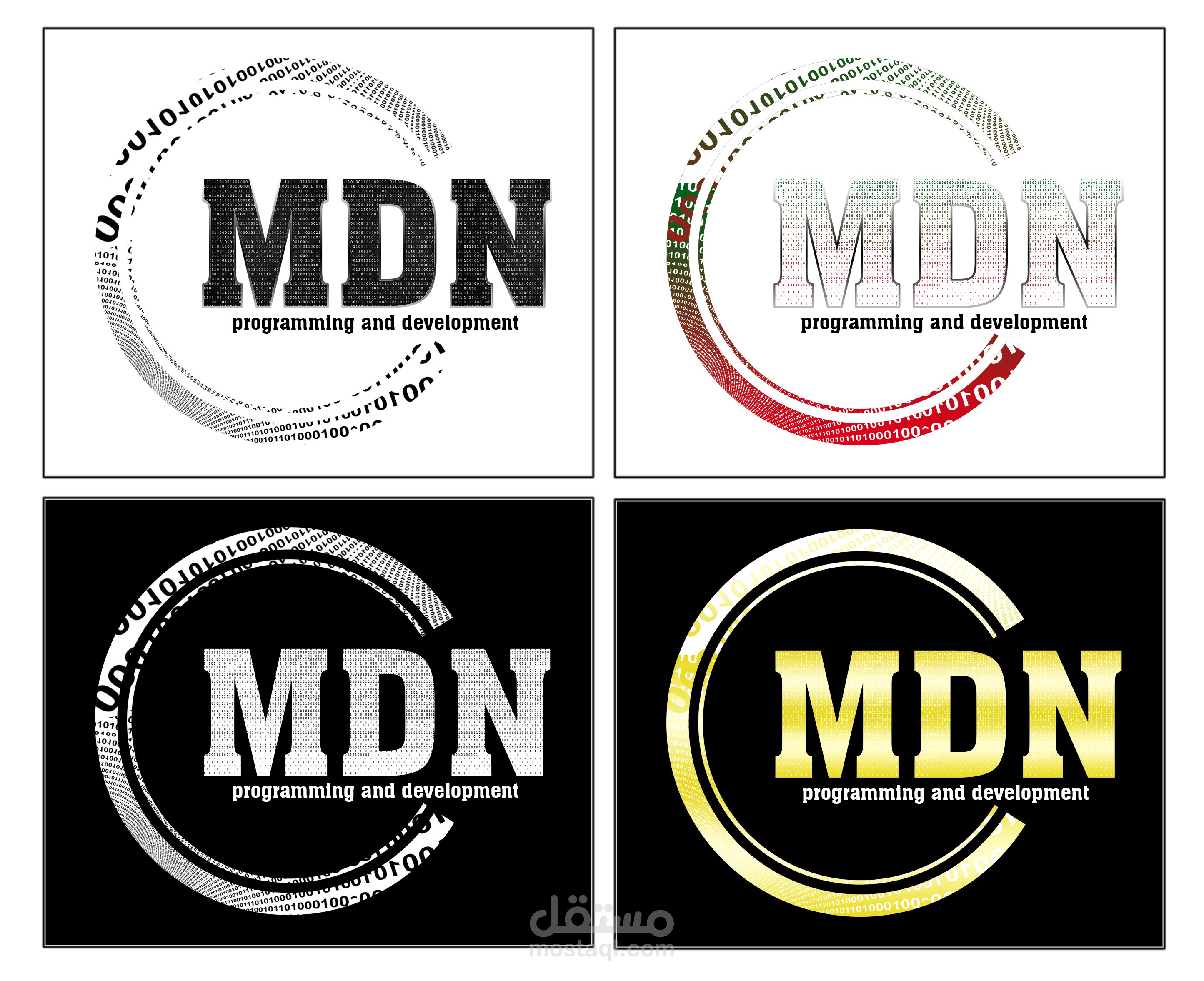 تصميم شعار ( لوجو )