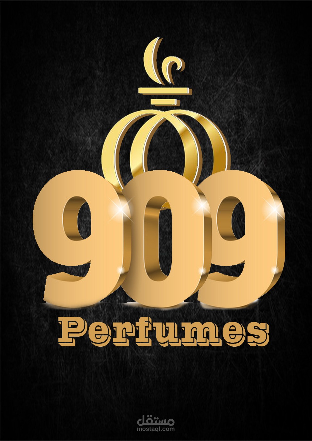 تصميم شعار ( لوجو )