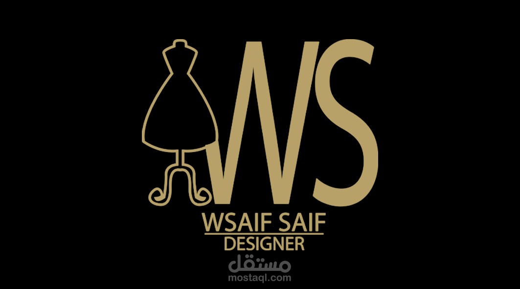 تصميم شعار ( لوجو )