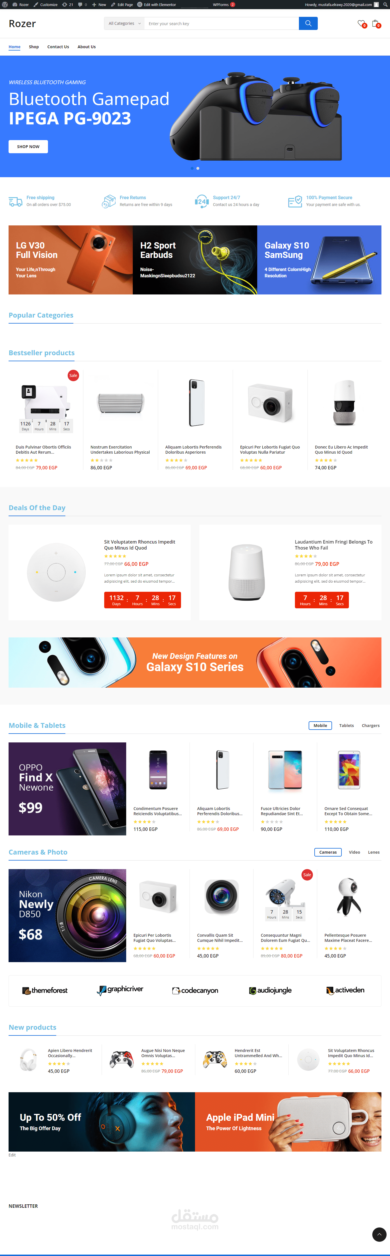 Rozer.com