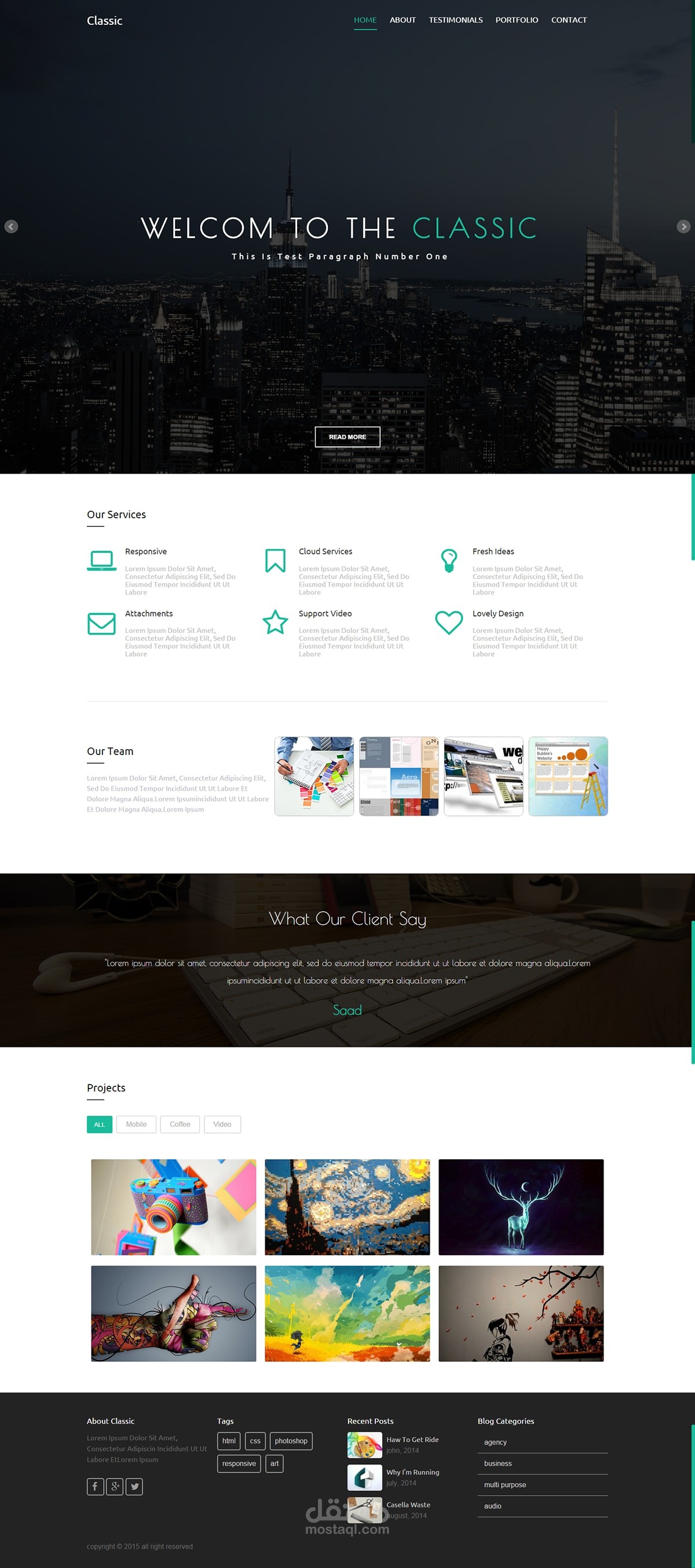 تصميم لشركه اعمال