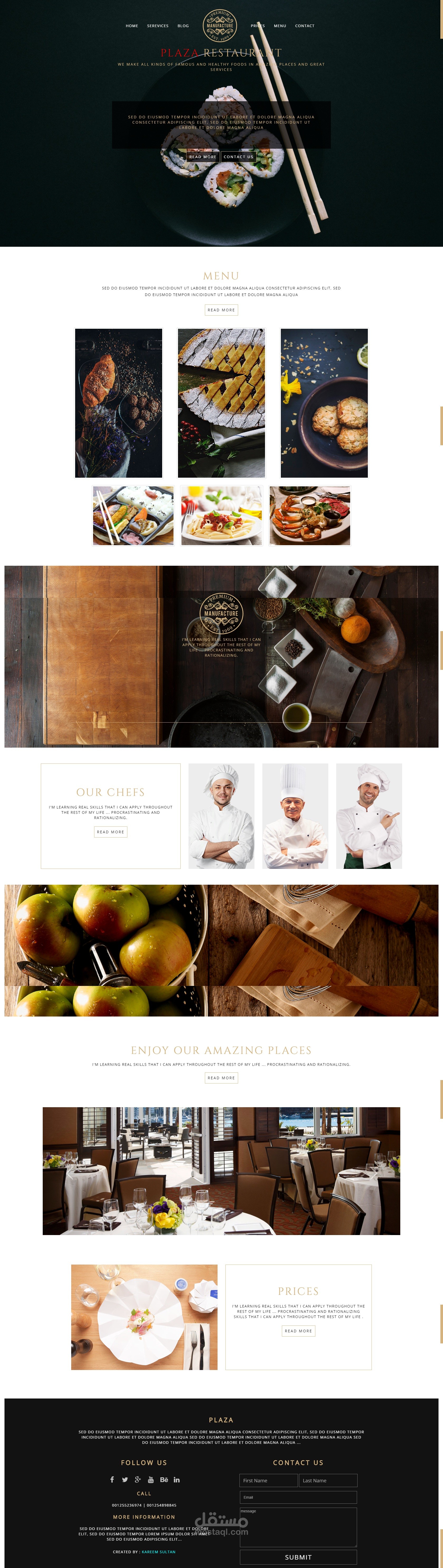 تصميم لمطعم