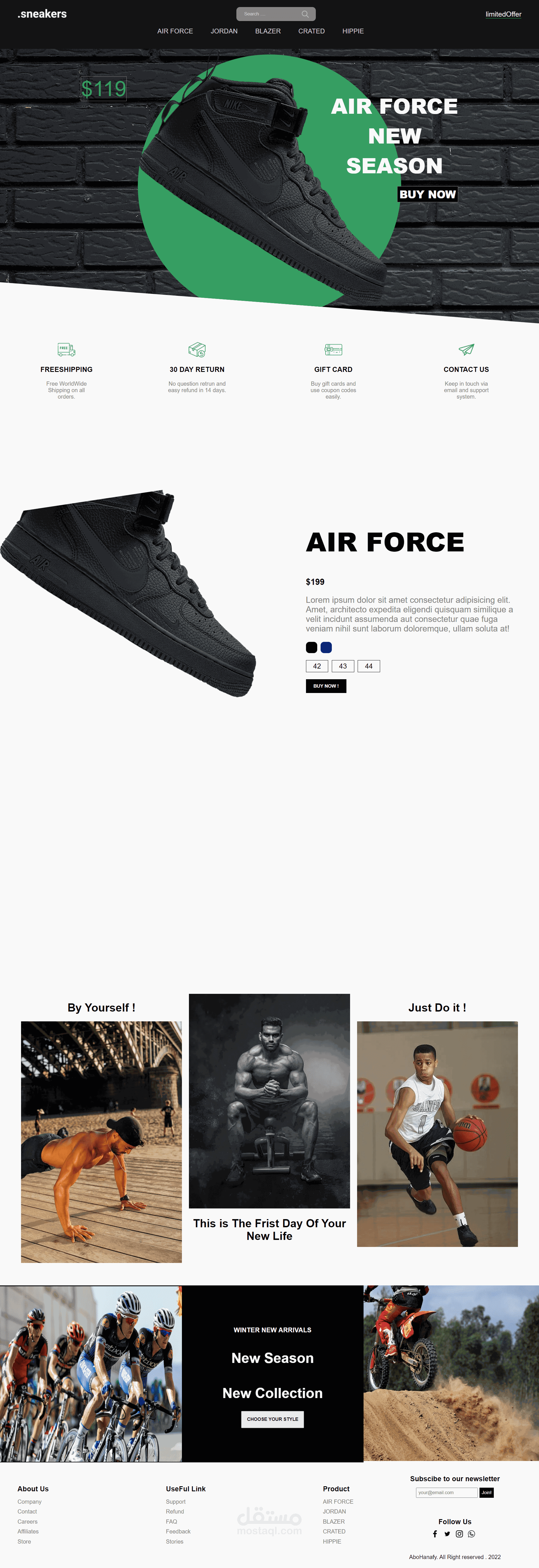 Nike Store one page