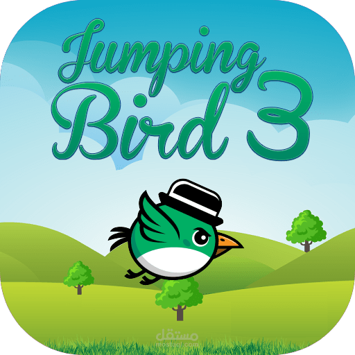 تصميم وتطوير لعبة Jumping Bird 3