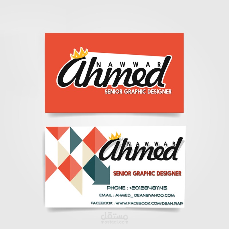 My Card Design by me