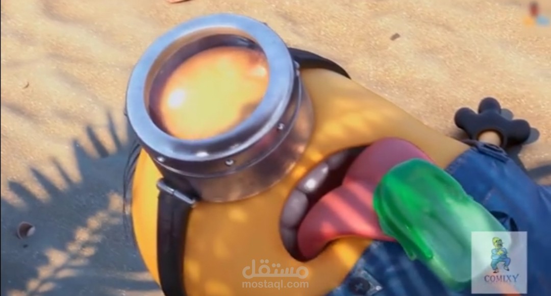فيديو كوميدي ريميكس علي كرتون minions