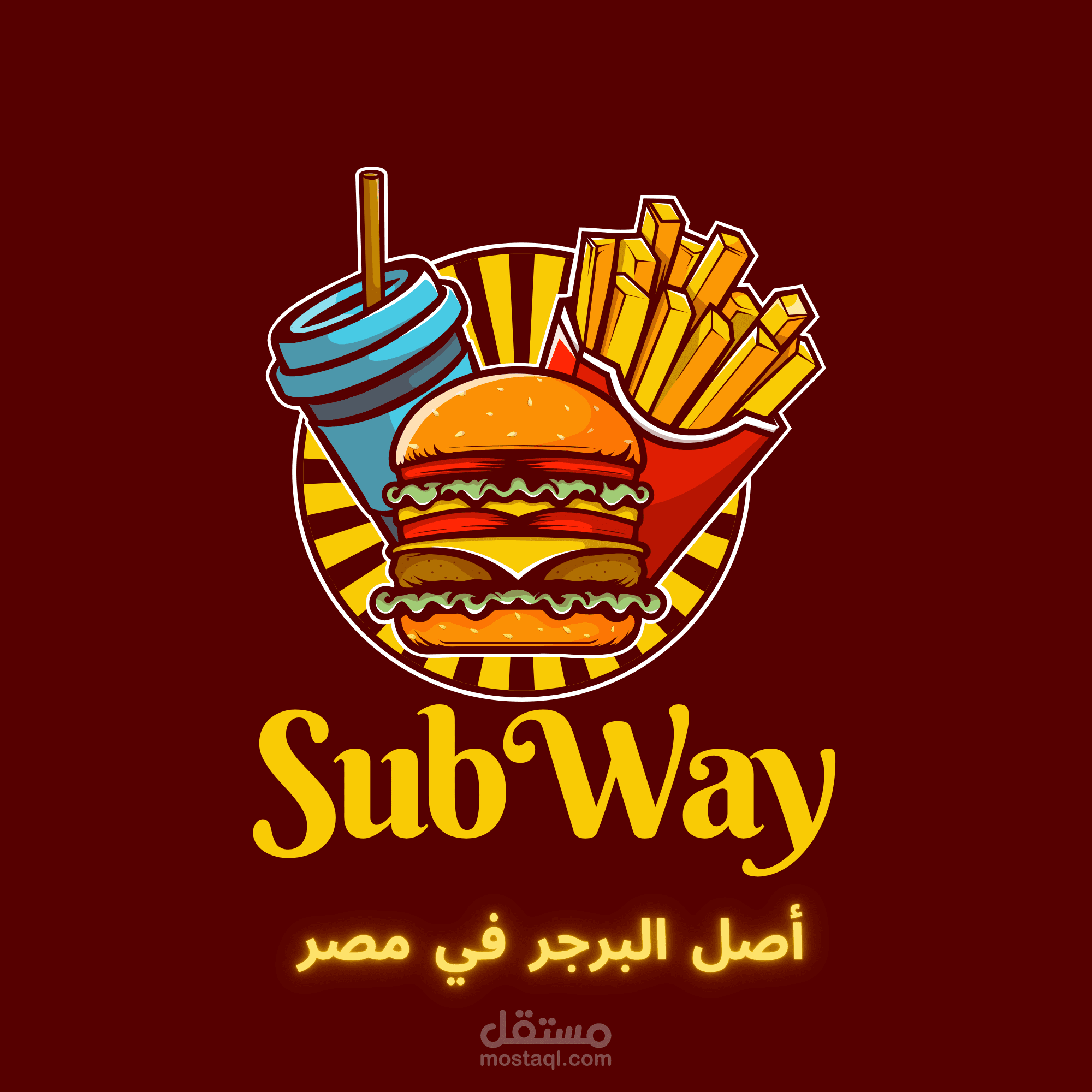 مطاعم برجر