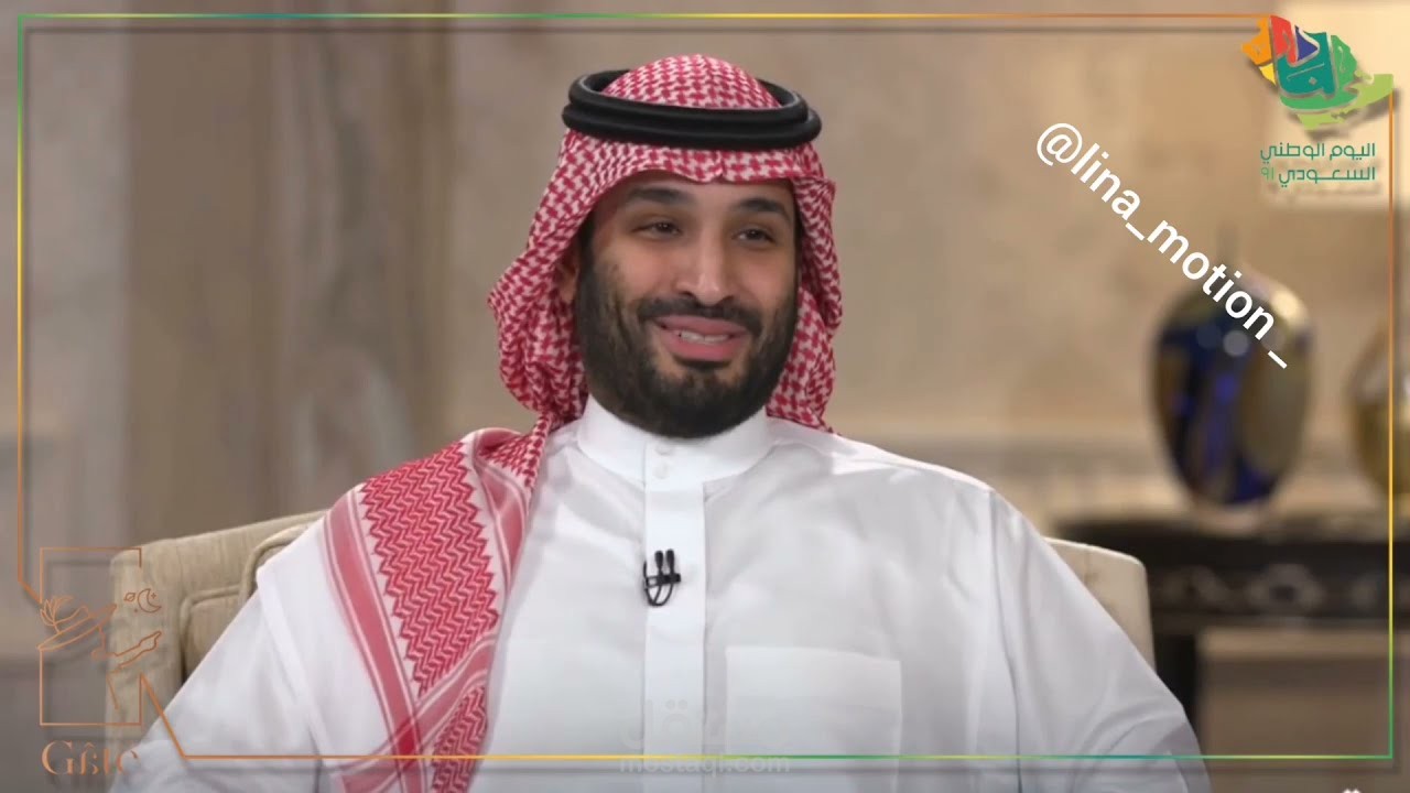 مونتاج اليوم الوطني لولي العهد الأمير محمد بن سلمان#الاحتفال_باليوم_الوطني #اليوم_الوطني_السعودي٩١