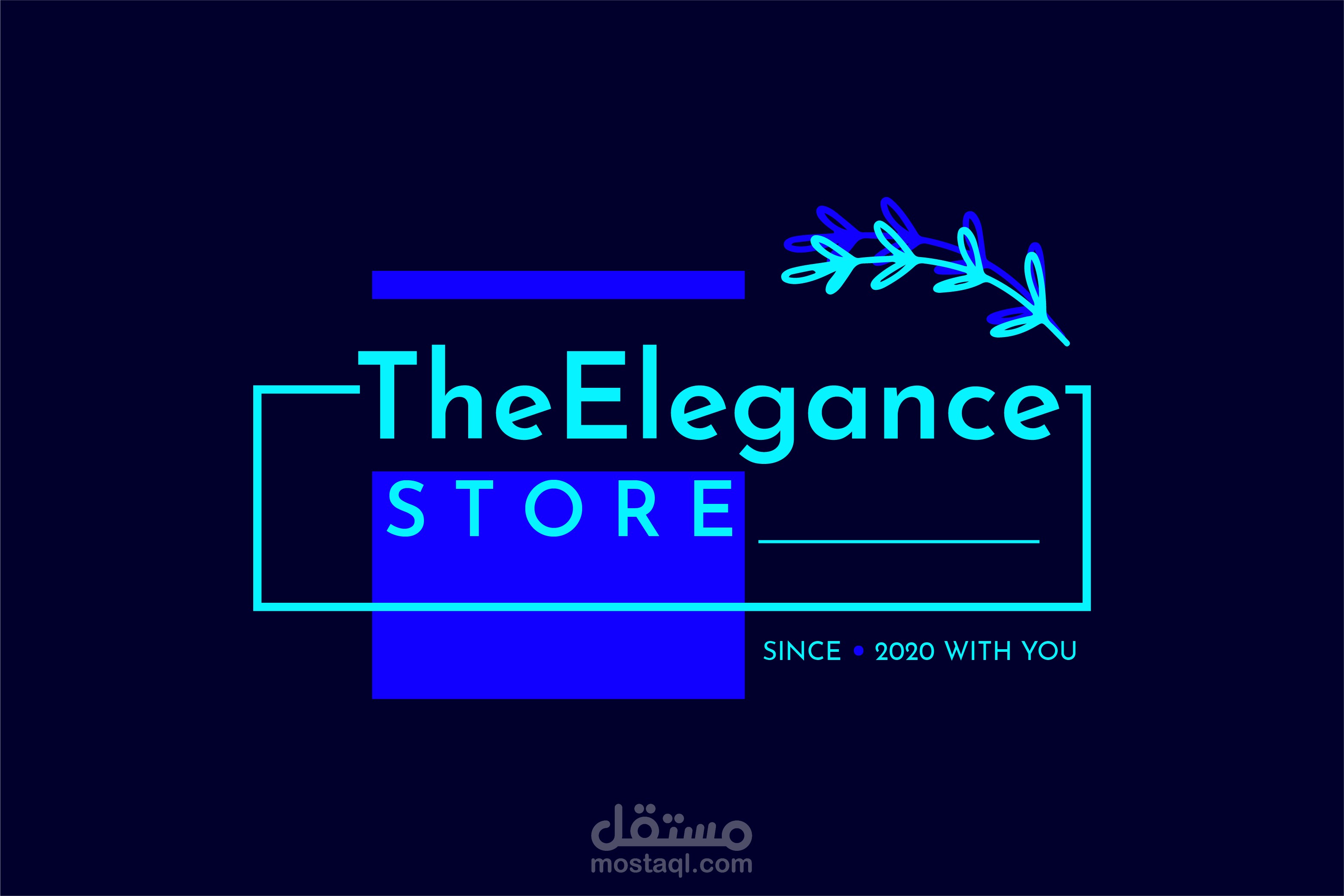 تصميم تيشيرتات - Elegance Store