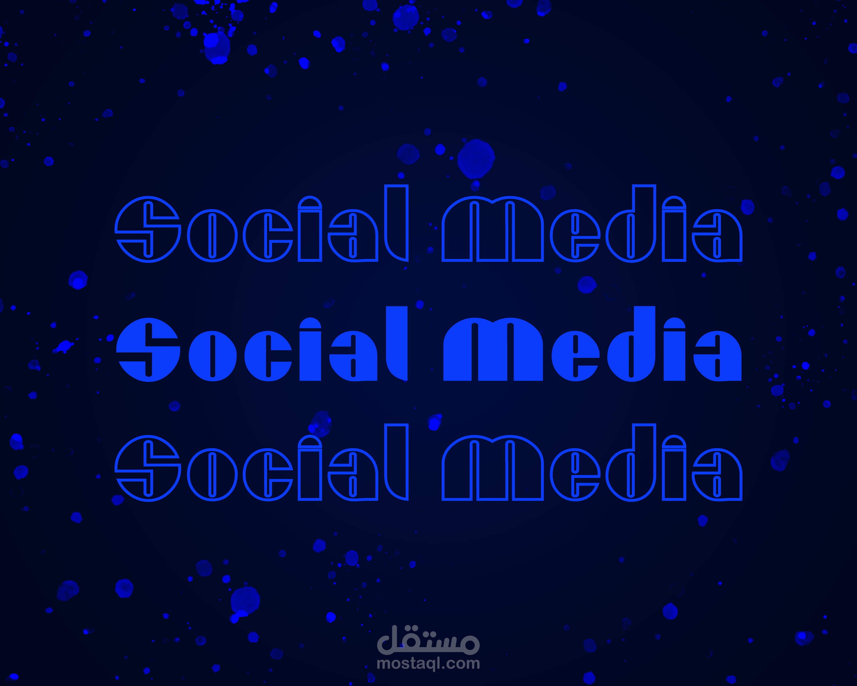 تصميمات سوشيال ميديا لمحل عصائر .. Social Media Posters