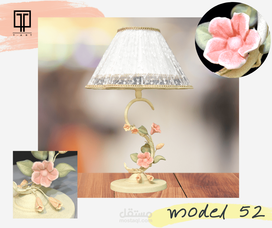 تصميمى وتصويرى لشركة تى ارت