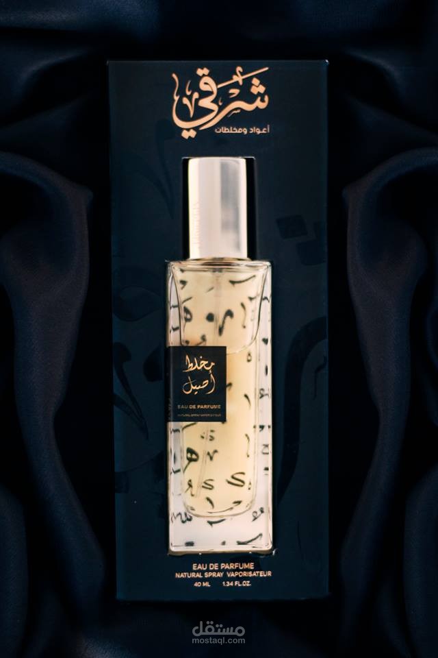 خط عربي