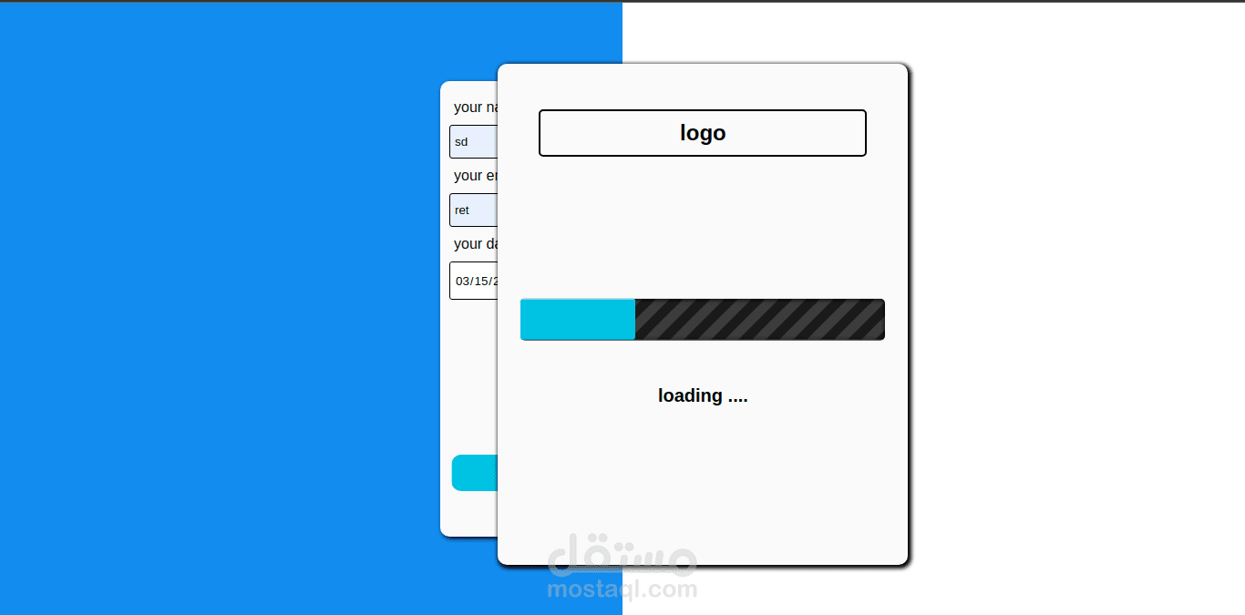 تصميم form للبحث