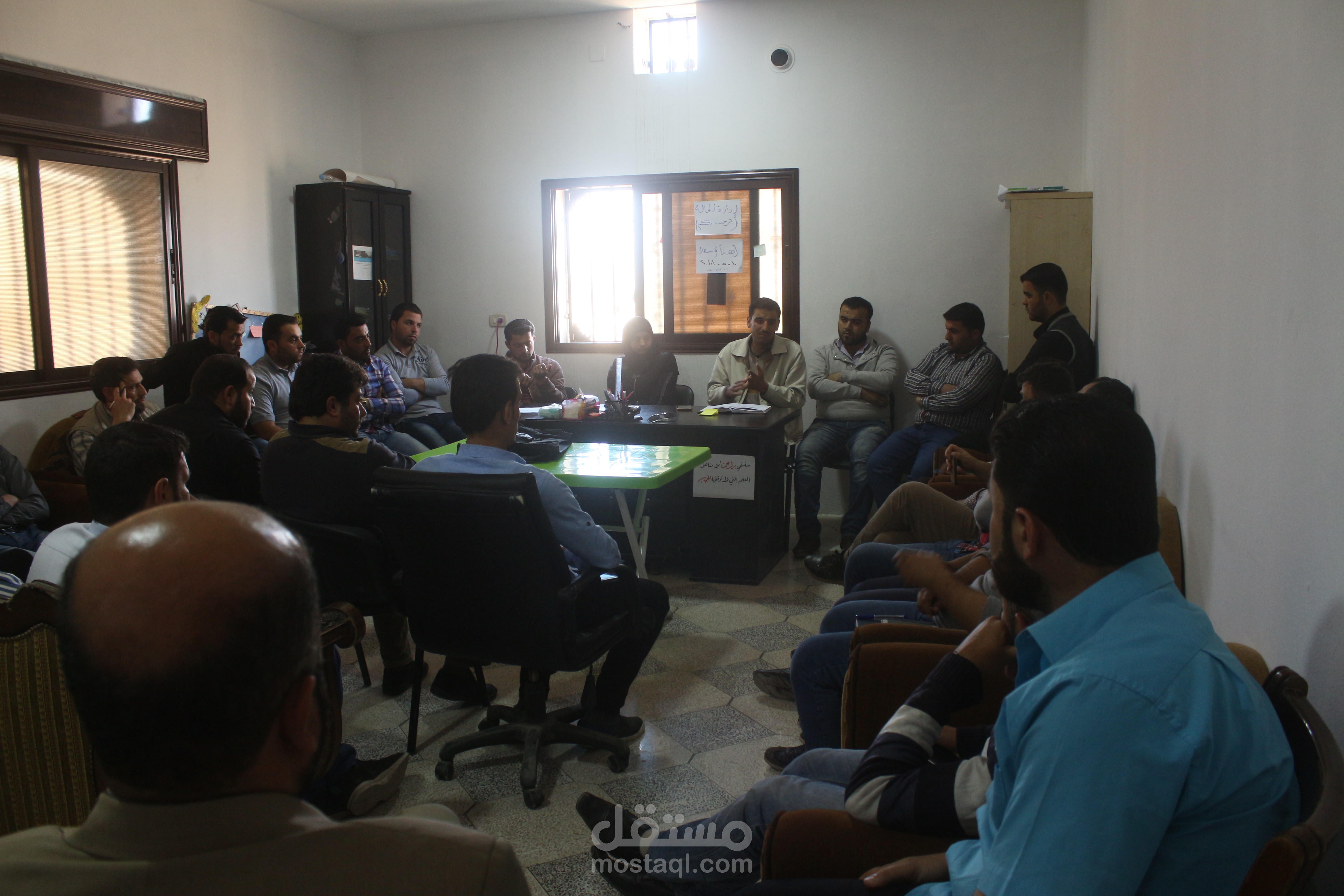 تطوير السياسات الخاصة بتقييم أداء الموظفين " KPIs "