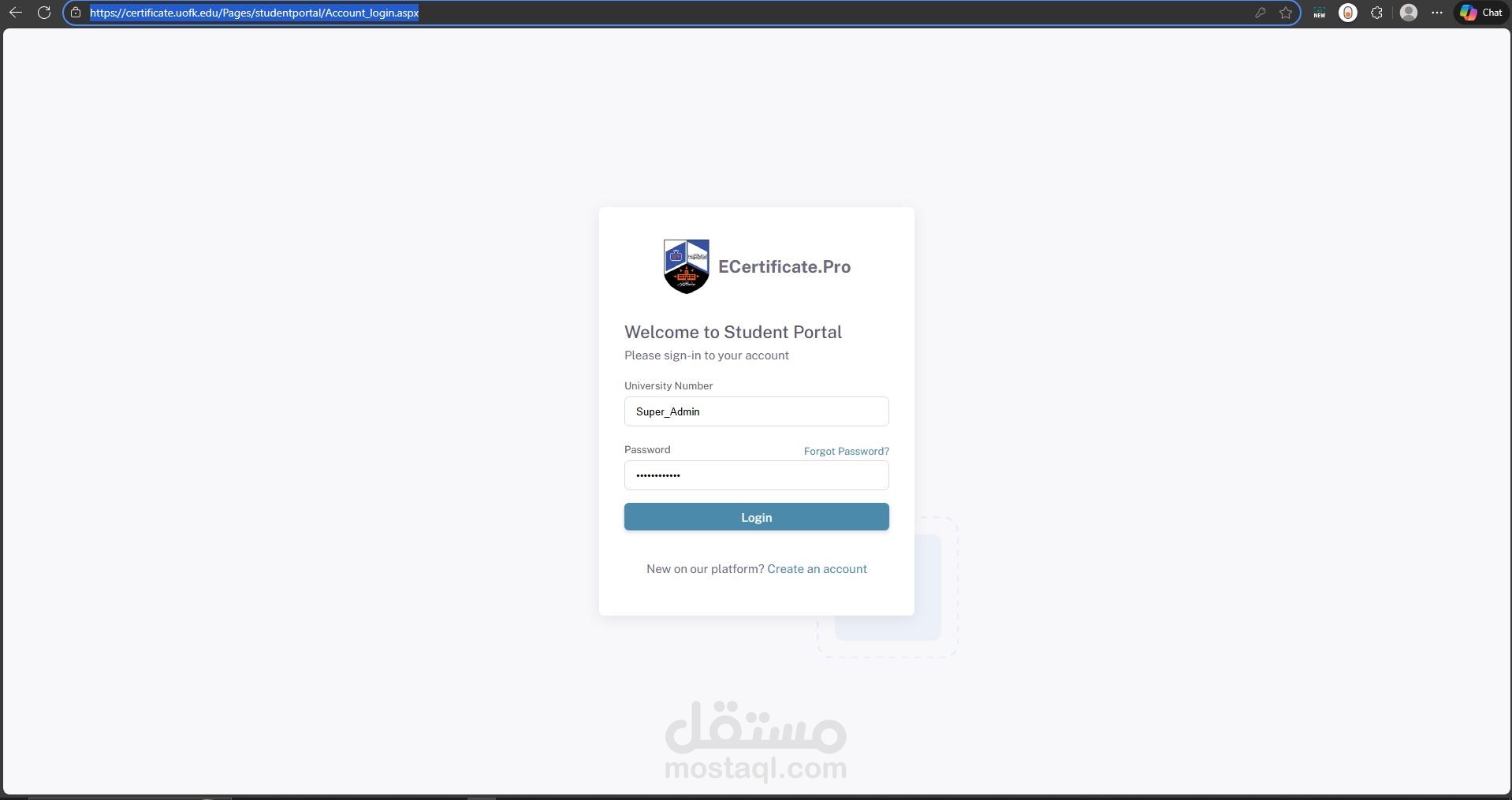 تطوير وصيانة نظام إصدار الشهادات لجامعة الخرطوم.