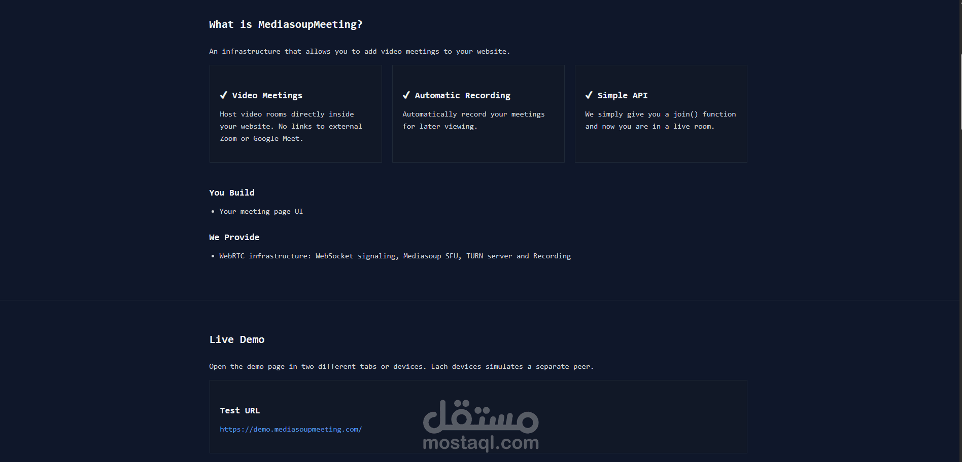 خدمة SaaS لاجتماعات الفيديو المباشرة