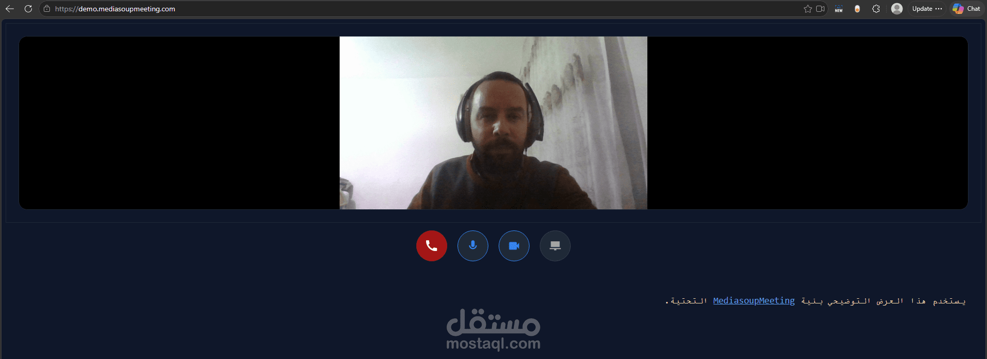 غرفة اجتماع فيديو مباشر WebRTC