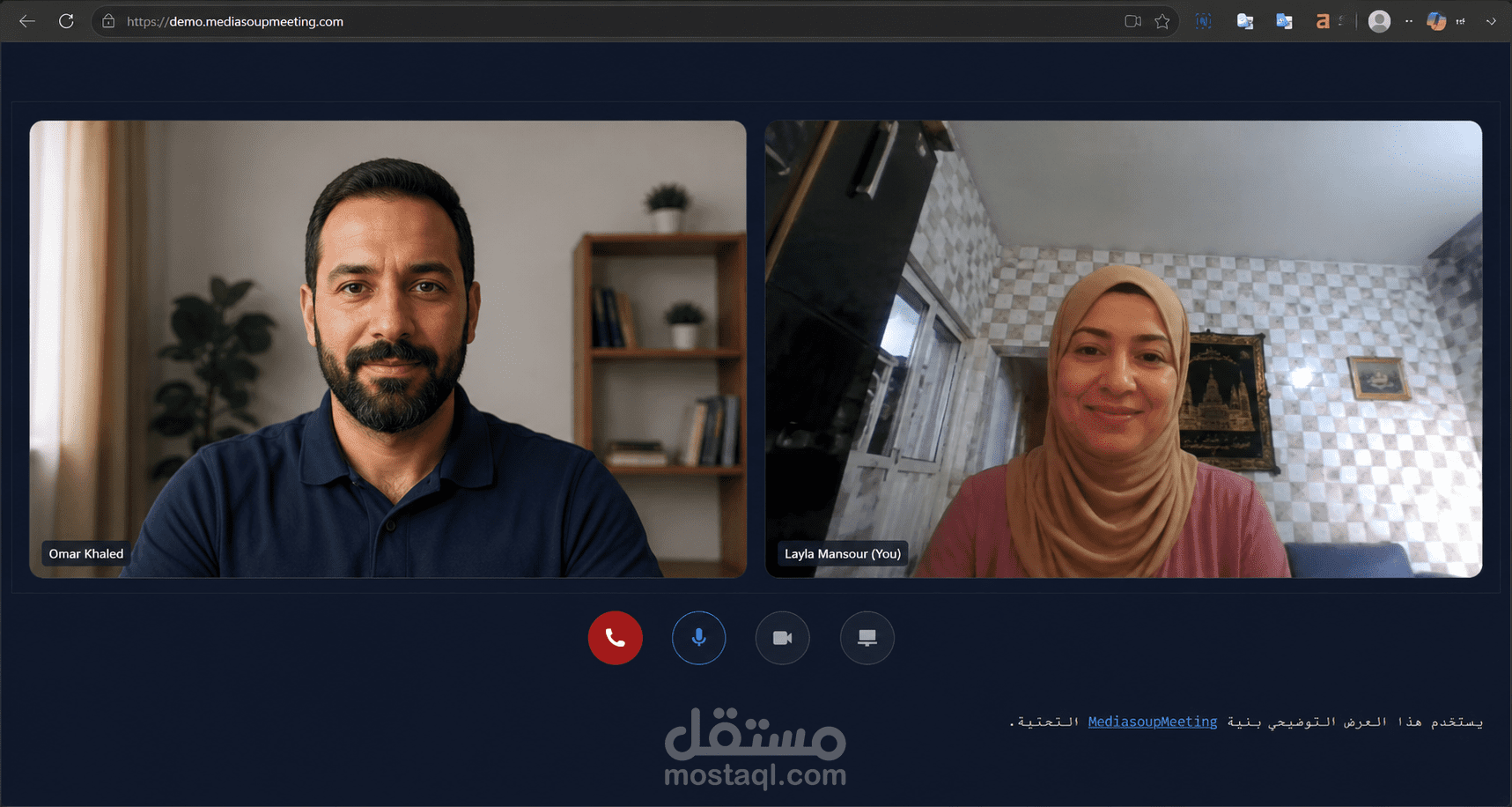 غرفة اجتماع فيديو مباشر