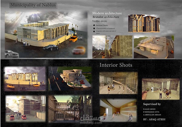 municipality project