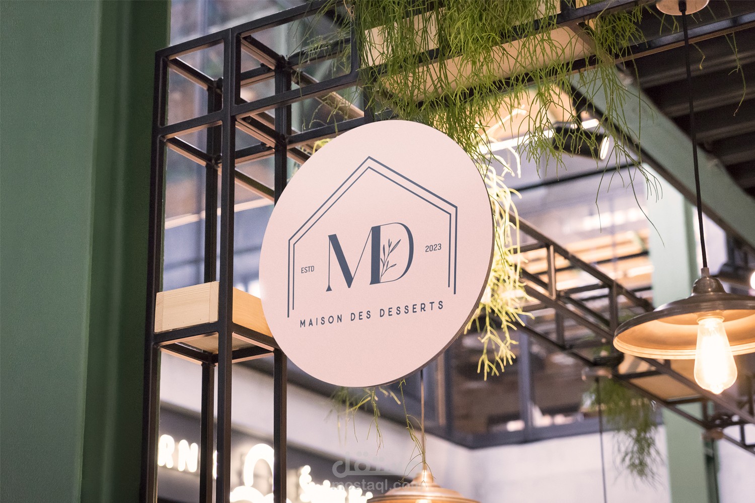 minimal logo for bakery shop