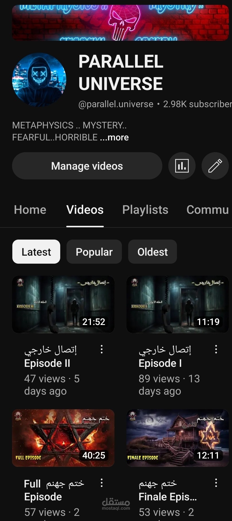 مونتاج فيديوهات واعلانات