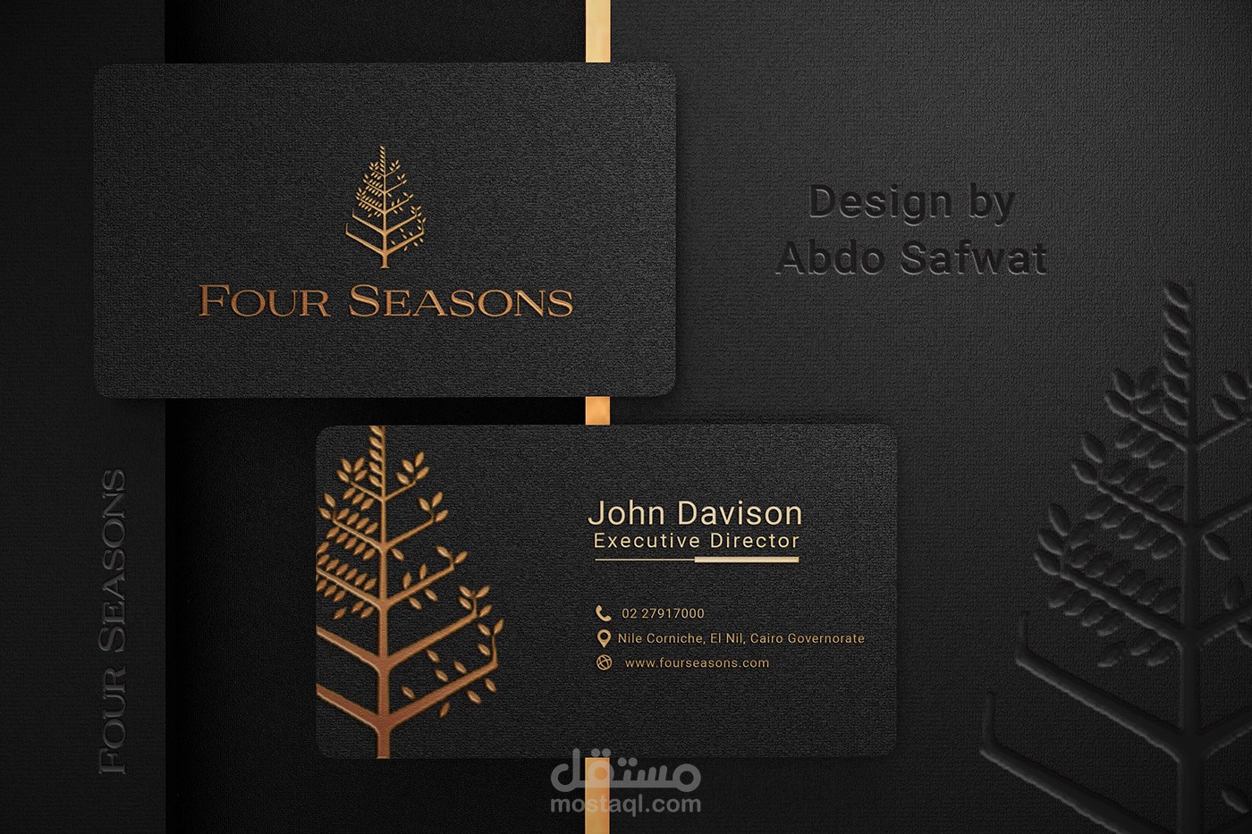 تصميم كارت شخصي لفندق Four Seasons
