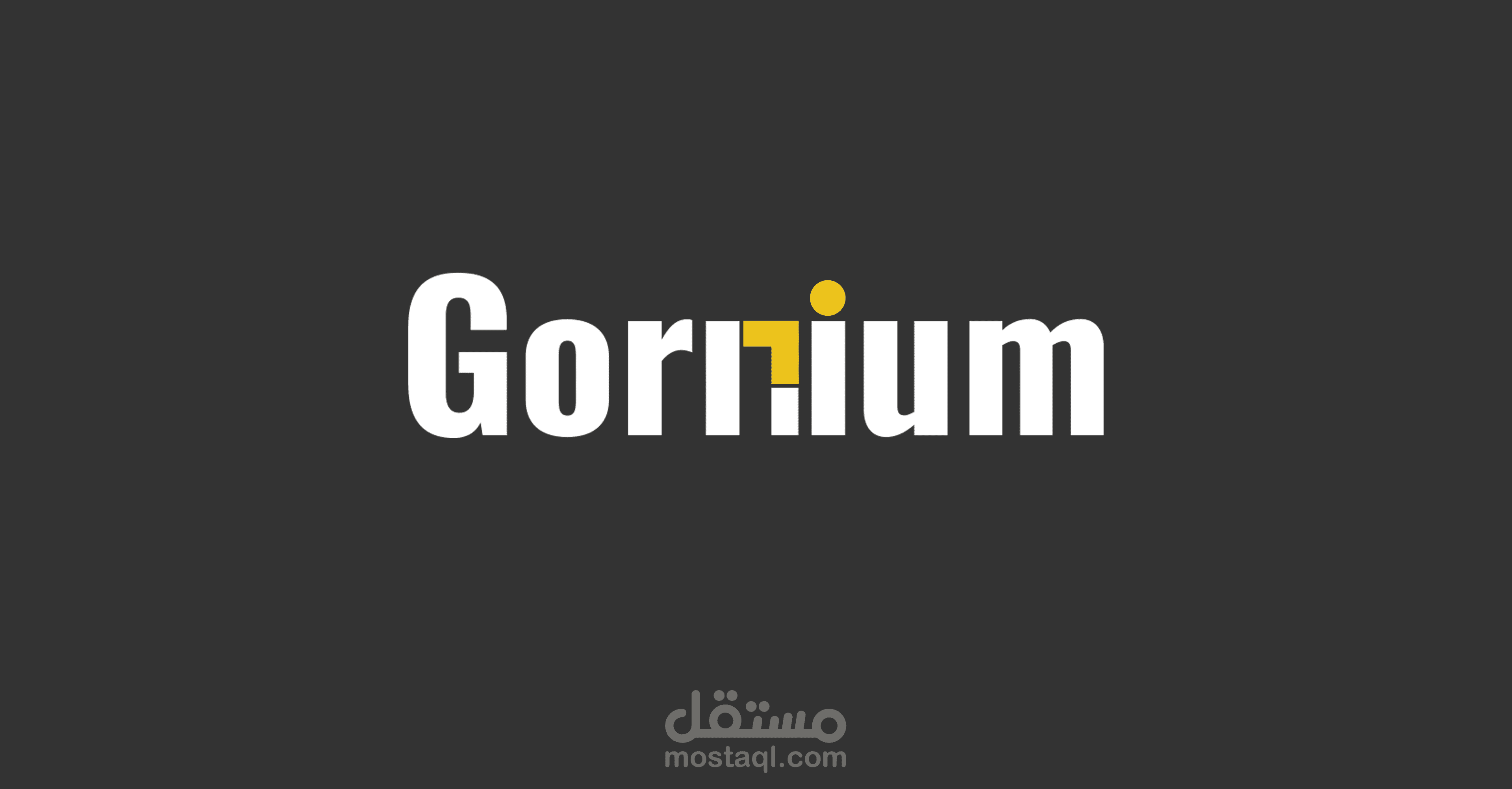 Gornium - Tech Consulting Brand Identity