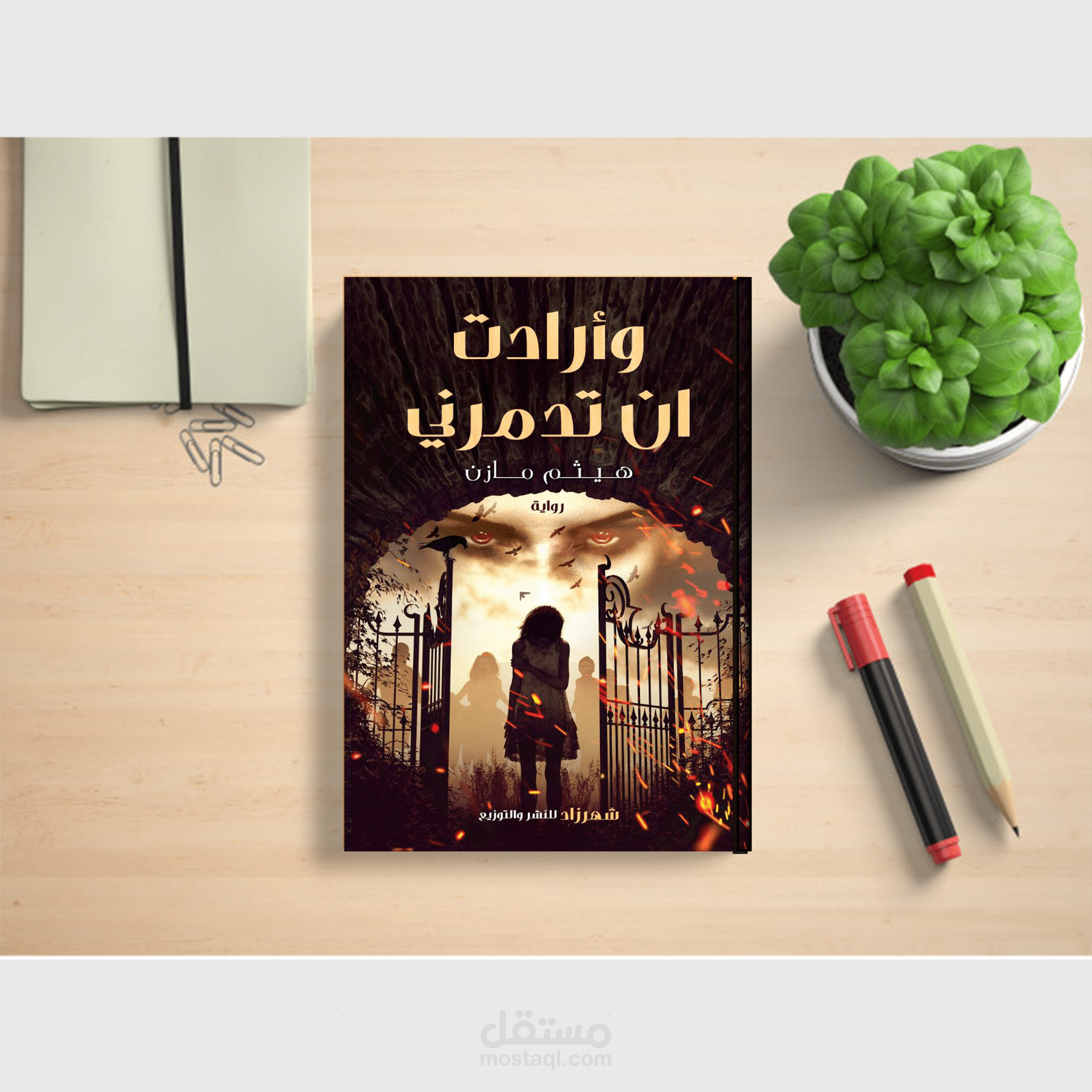 تصميمات دعايه