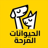 تصميم متجر علي منصة سلة ( Funny Pets )