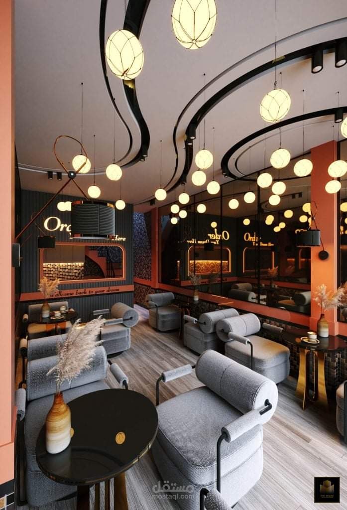 مقهى  " Cafe " فاخر