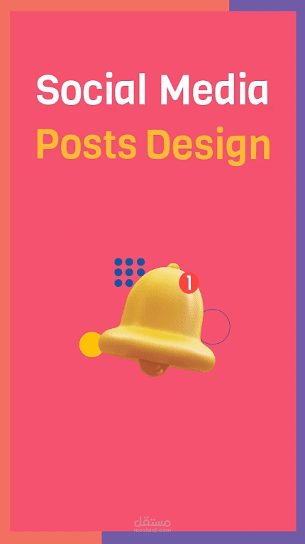 Social Media Post Design