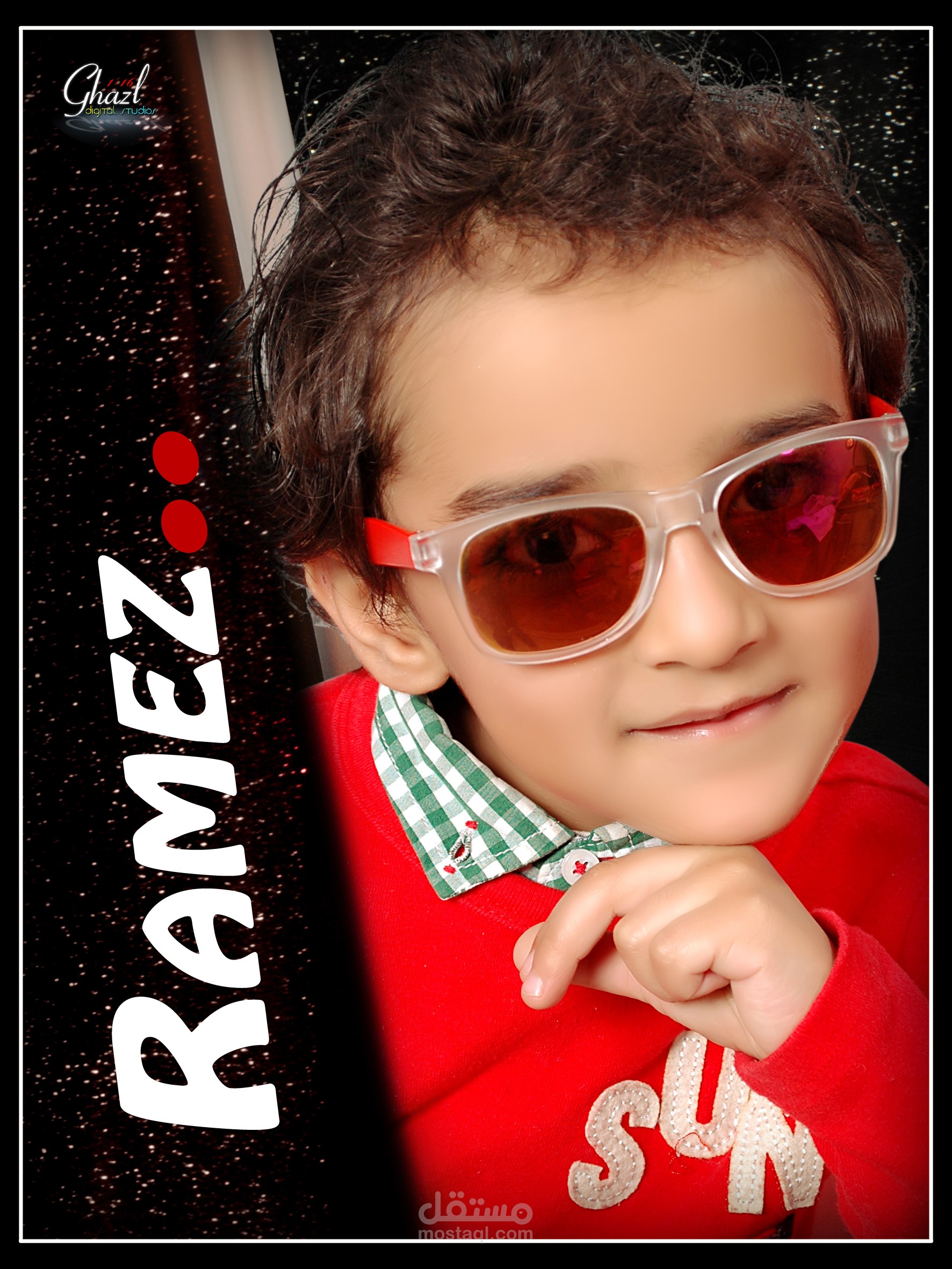 اطفال