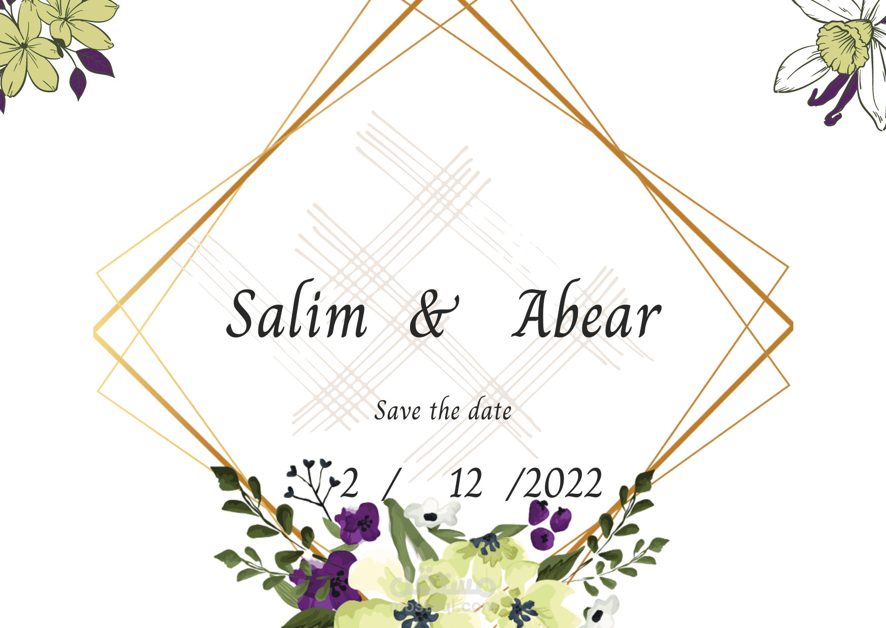 تصميم دعوه خطوبه