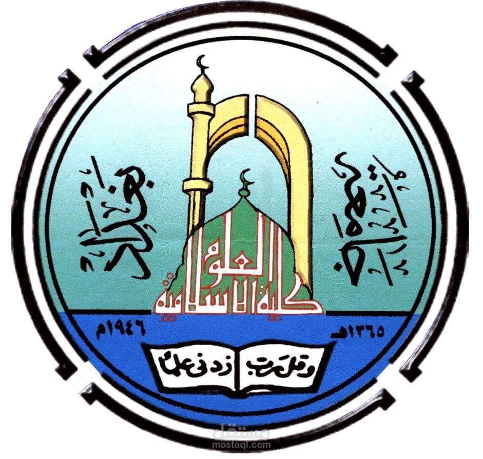كاتب تقارير ومقالات