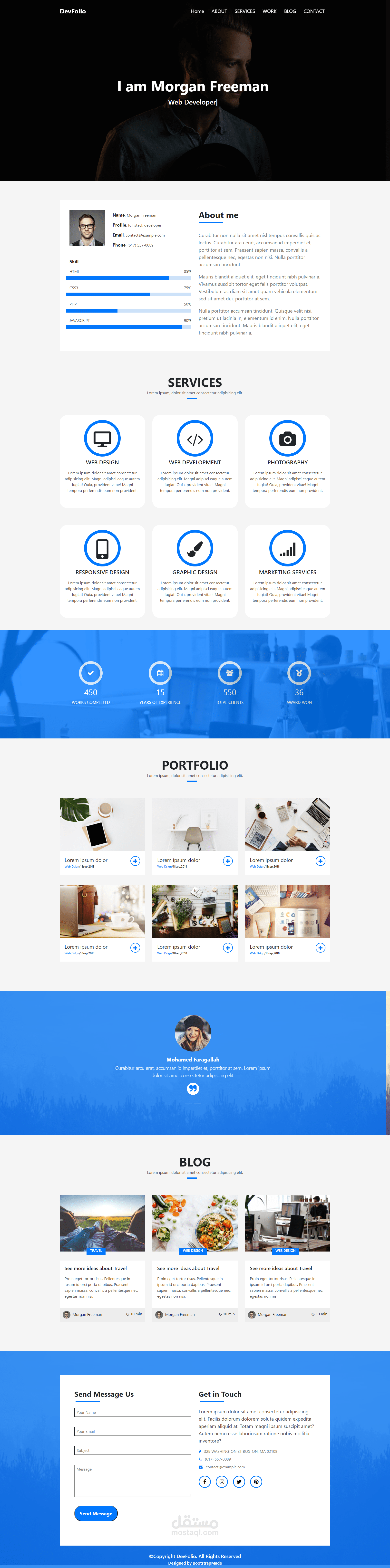 project Devfolio