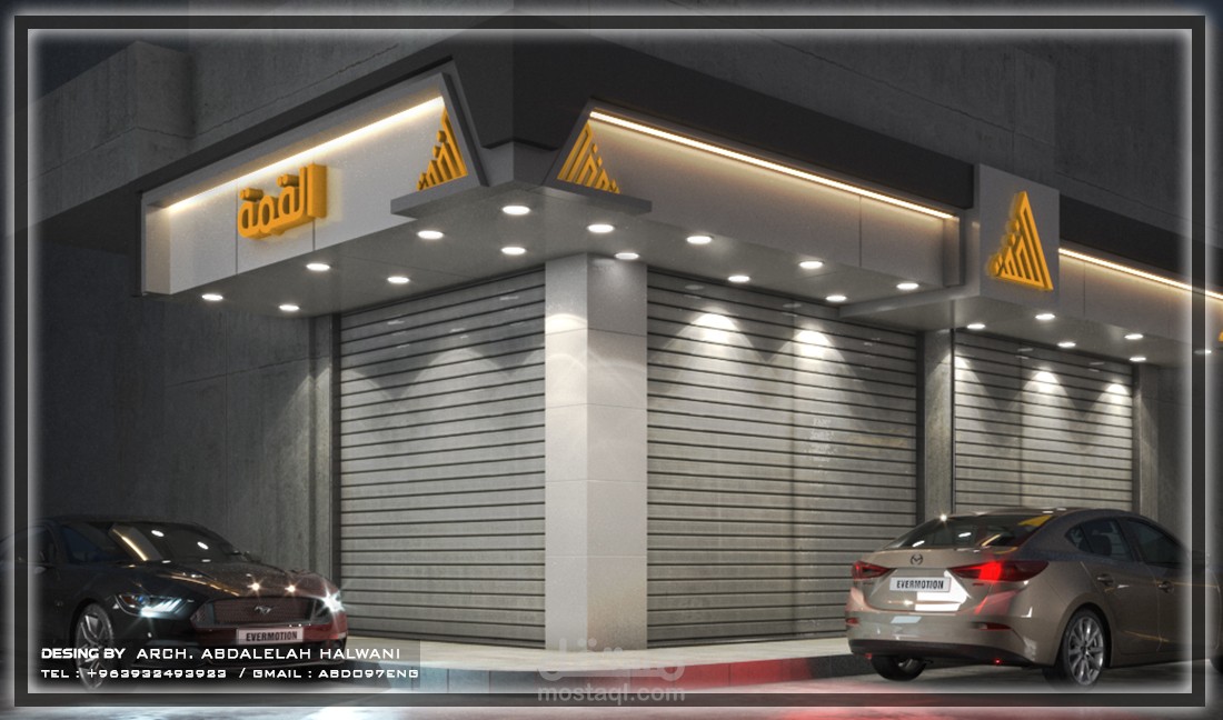 Exterior design for a mini restaurant