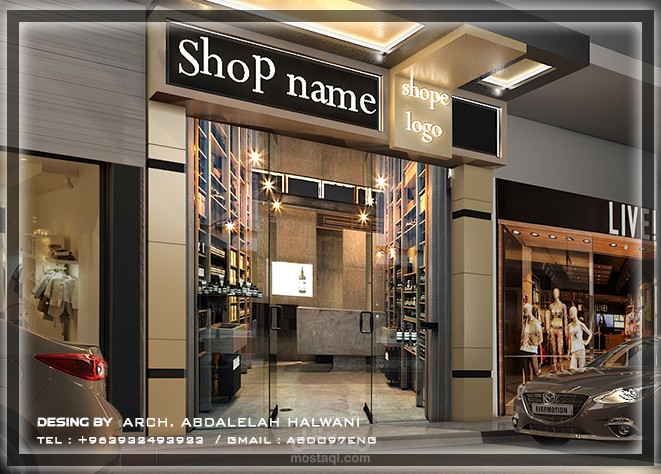 Exterior clothing shop design