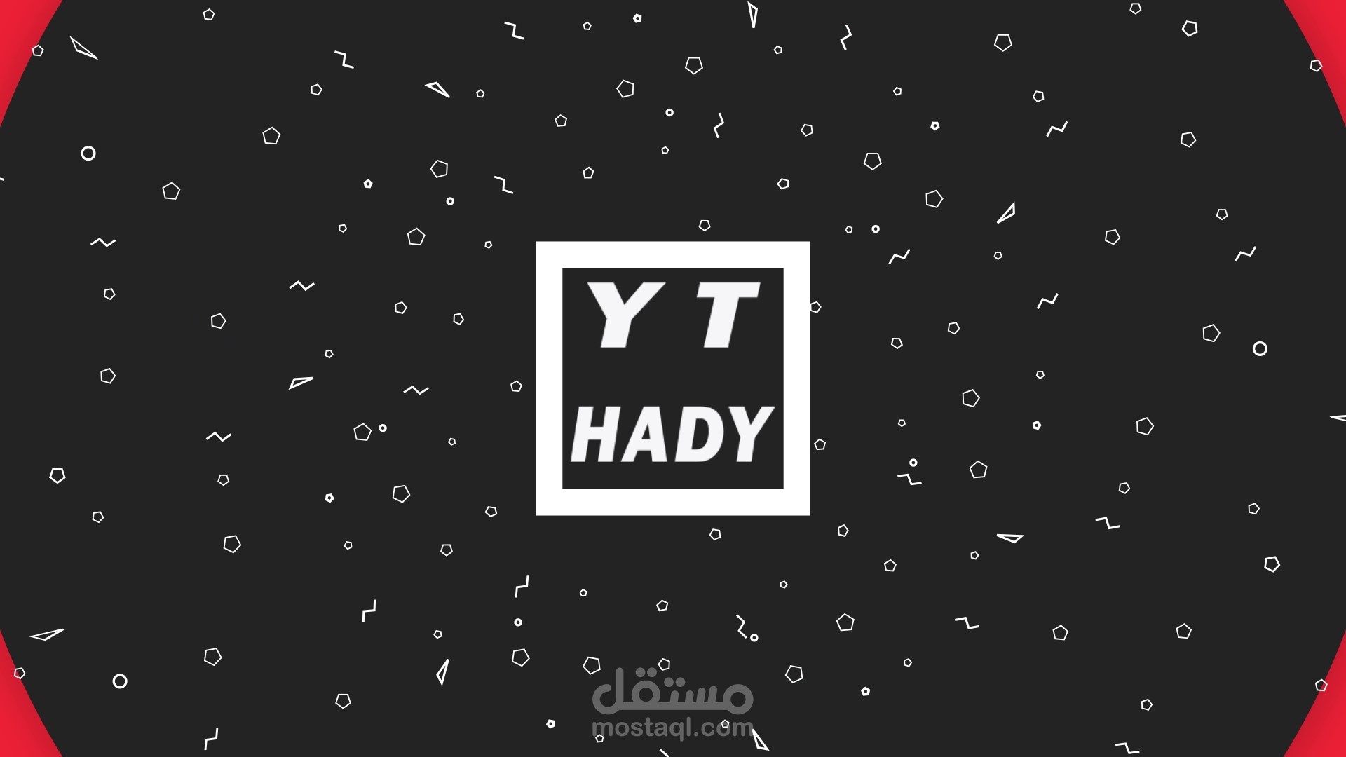 intro مقدمة احترافية لليوتيوب
