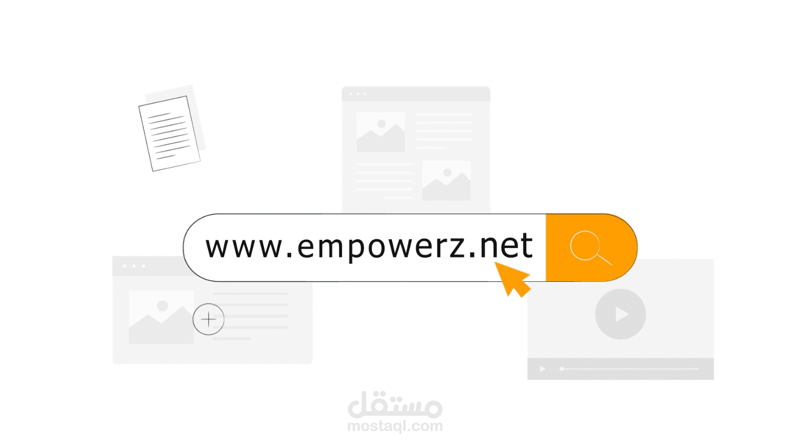 فديو موشن جرافيك تعريفي لموقع امباورز