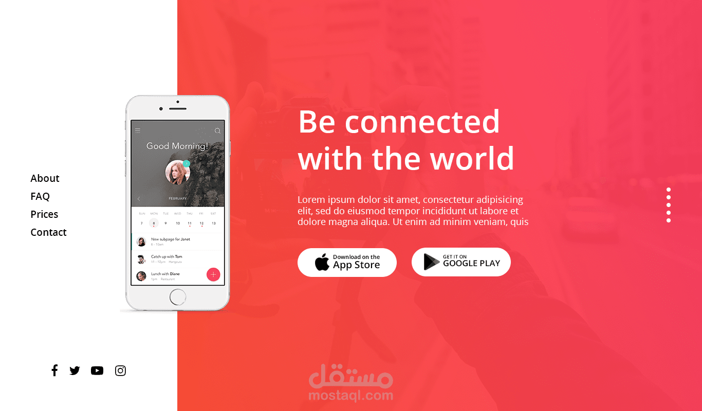 تصميم لصفحة هبوط لتطبيق app landing page