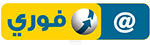 حل المشكله