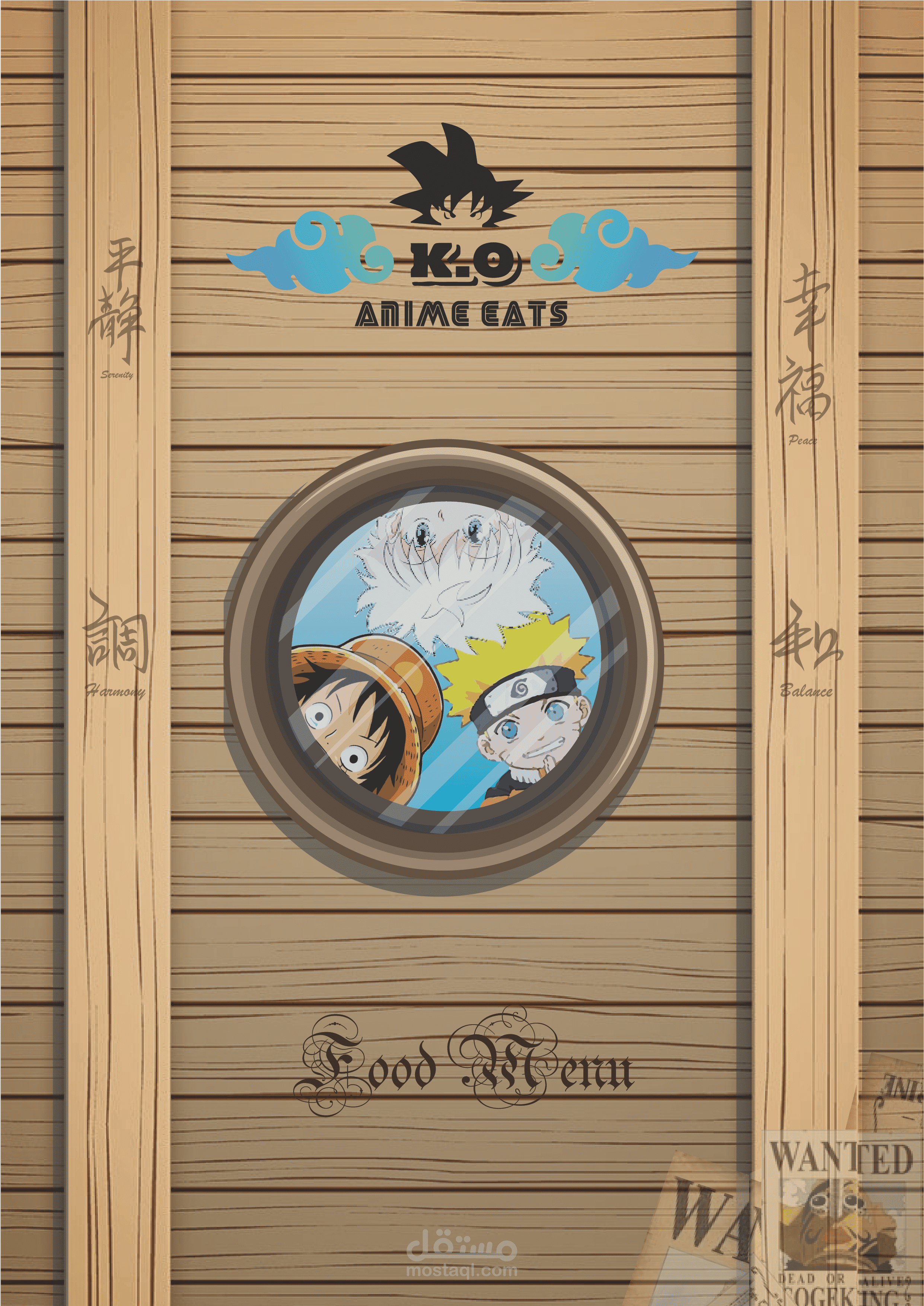 تصميم منيو لمطعم وجبات سريعة