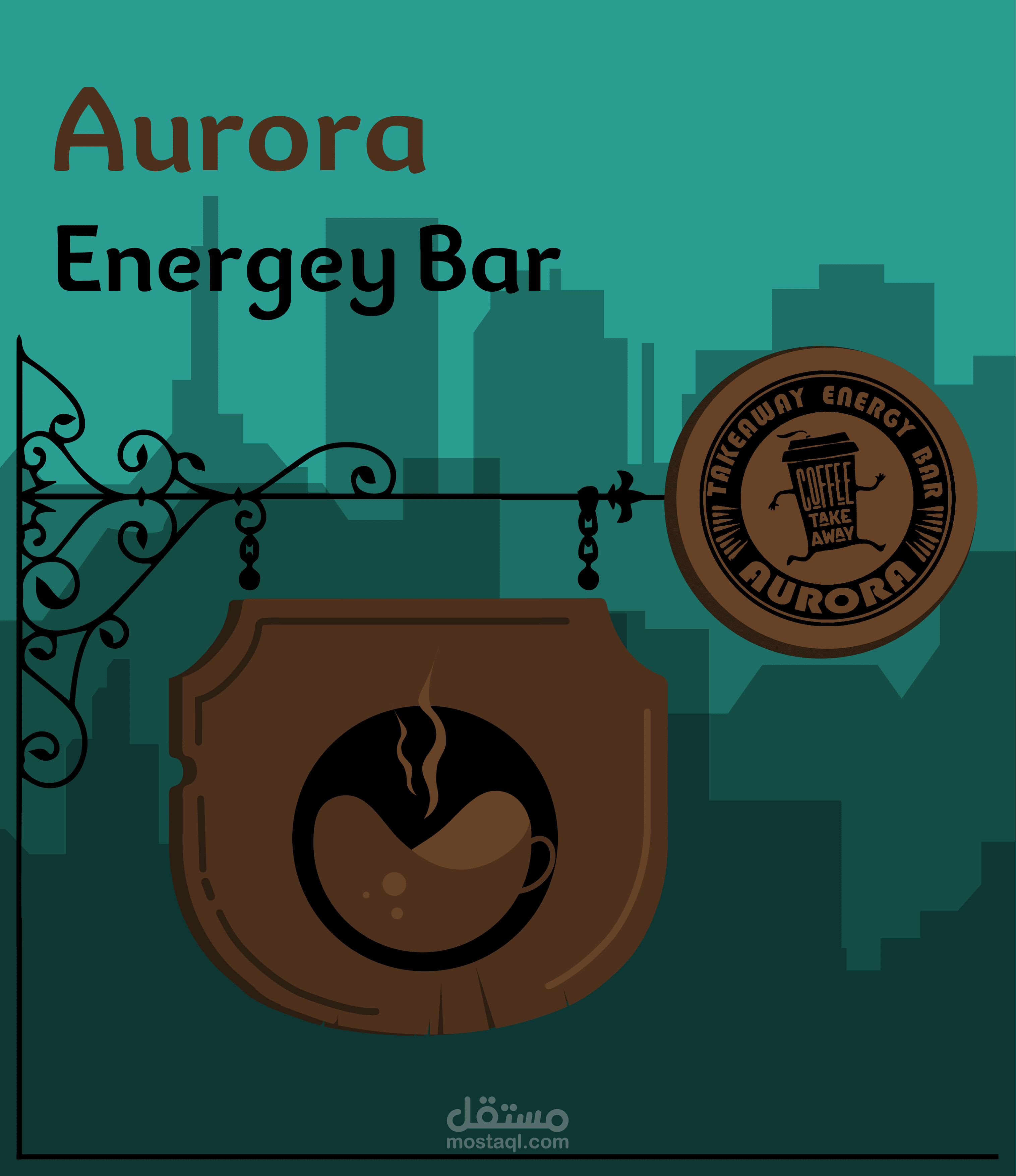 تصميم سوشال ميديا لبار