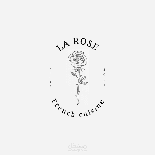 لوقو لمطعم - RESTURANT LOGO